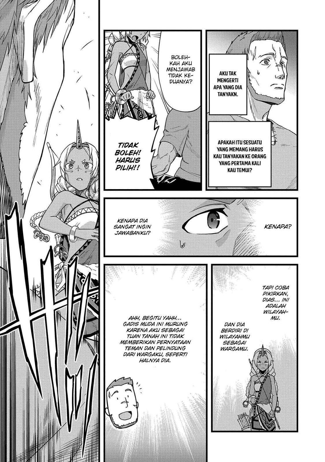 Ryoumin 0-nin Start no Henkyou Ryoushusama Chapter 01 Gambar 18