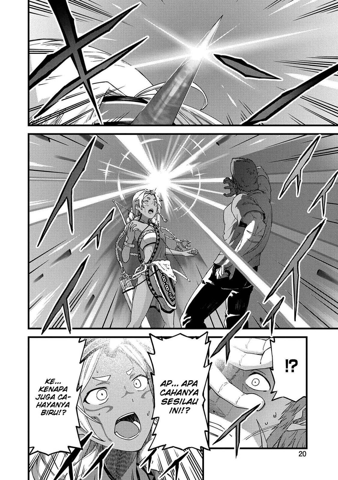 Ryoumin 0-nin Start no Henkyou Ryoushusama Chapter 01 Gambar 20