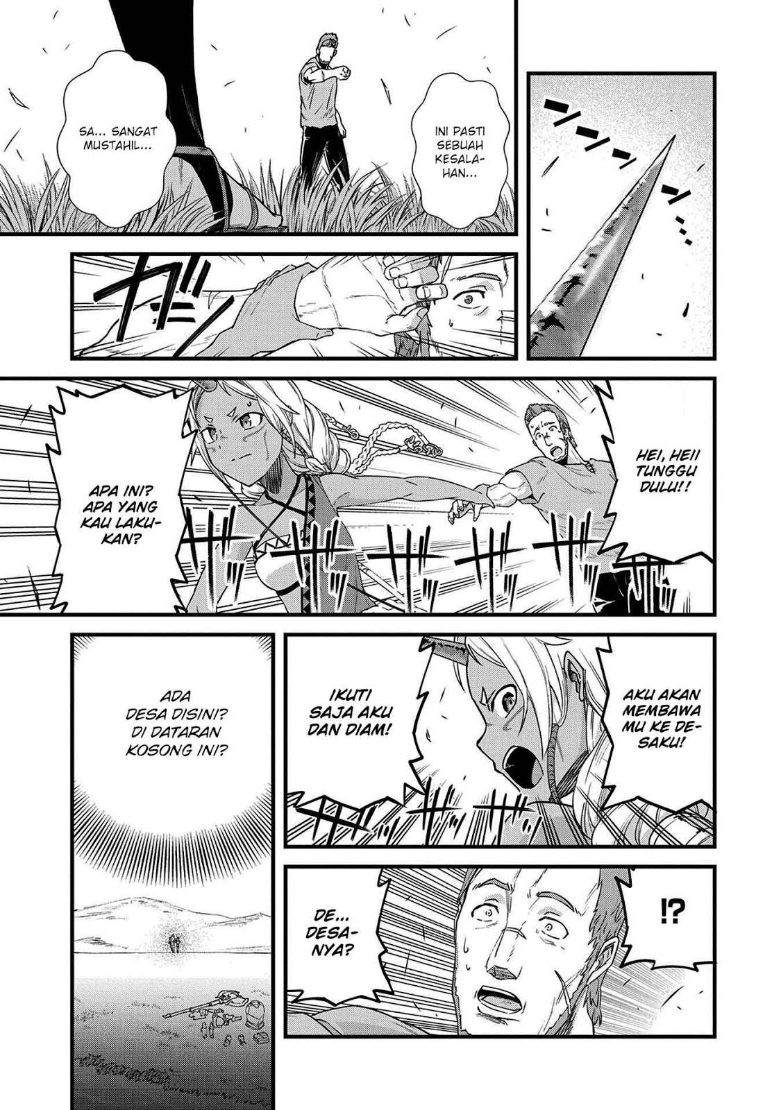 Ryoumin 0-nin Start no Henkyou Ryoushusama Chapter 01 Gambar 21