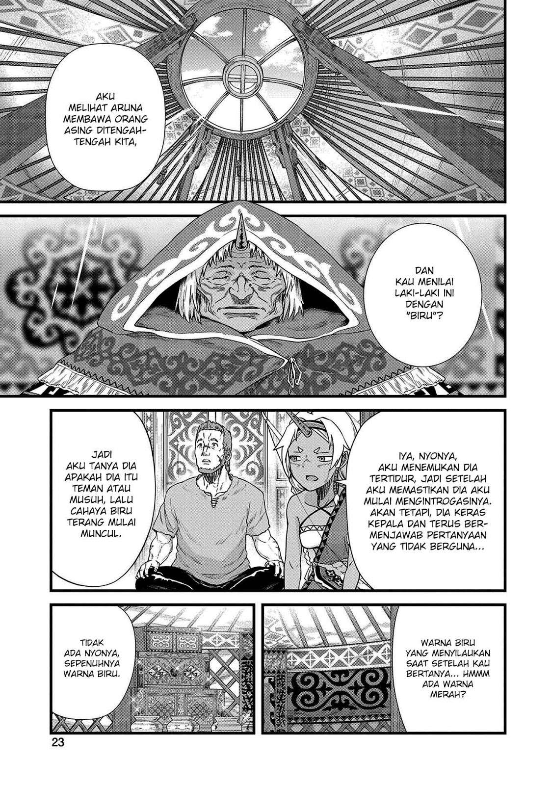 Ryoumin 0-nin Start no Henkyou Ryoushusama Chapter 01 Gambar 23