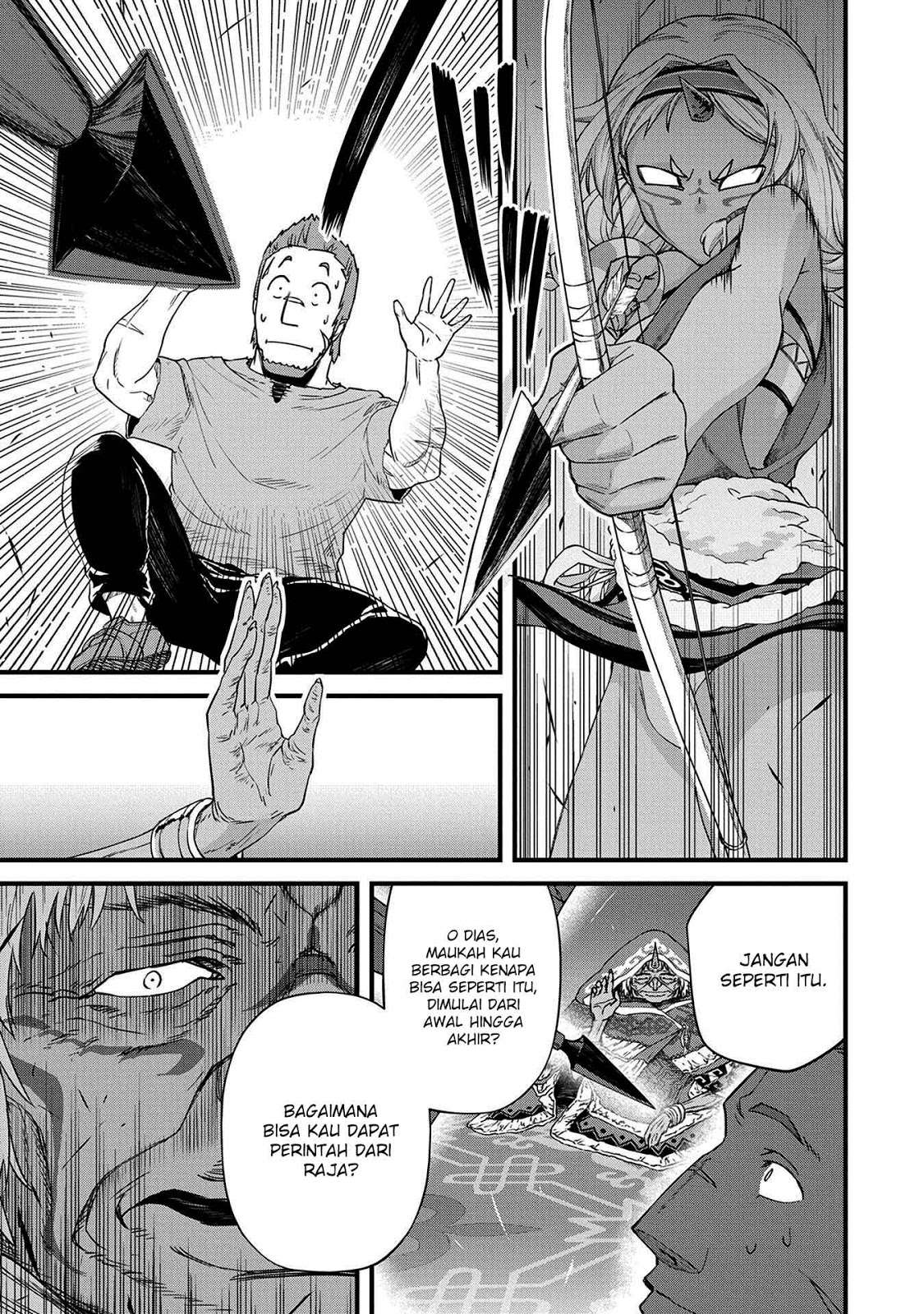 Ryoumin 0-nin Start no Henkyou Ryoushusama Chapter 01 Gambar 25