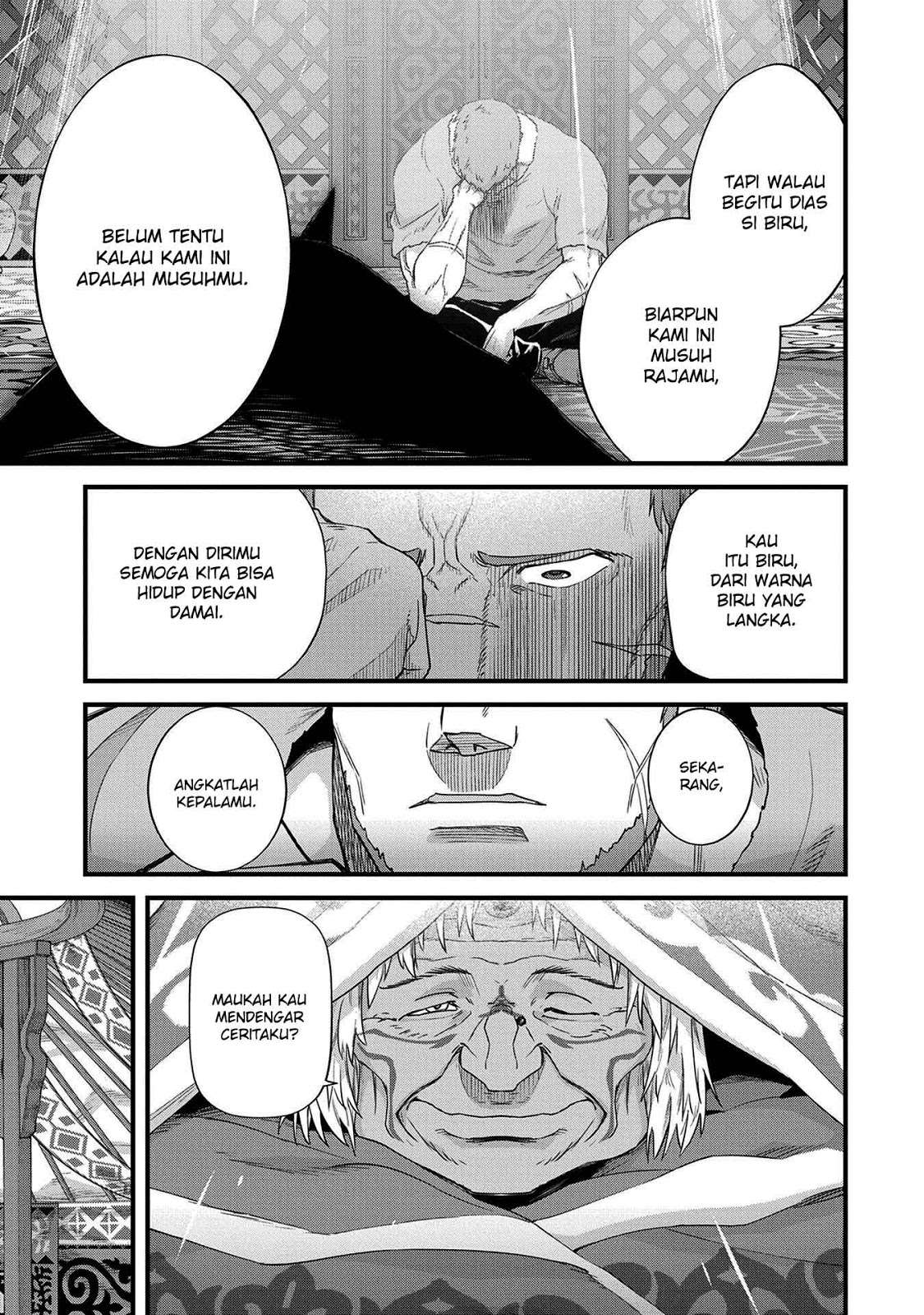 Ryoumin 0-nin Start no Henkyou Ryoushusama Chapter 01 Gambar 30