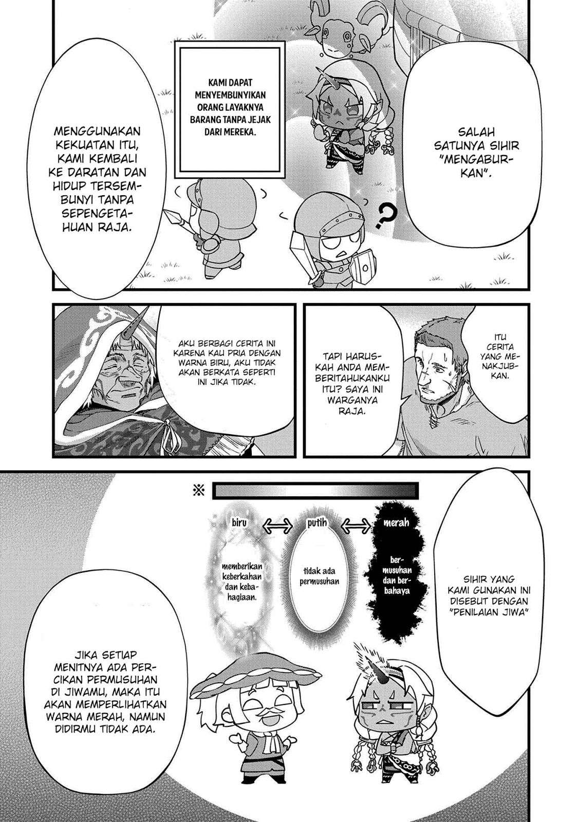 Ryoumin 0-nin Start no Henkyou Ryoushusama Chapter 01 Gambar 32