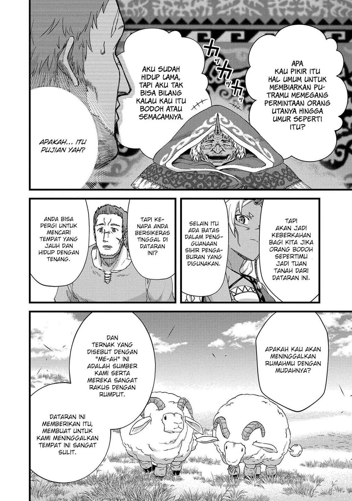 Ryoumin 0-nin Start no Henkyou Ryoushusama Chapter 01 Gambar 33