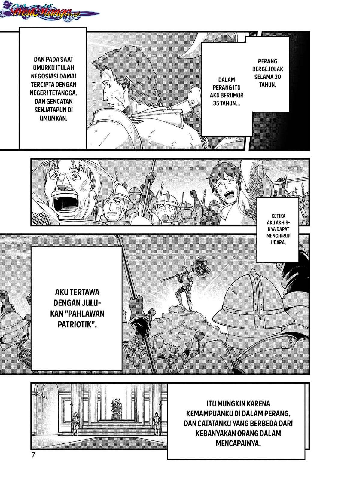 Ryoumin 0-nin Start no Henkyou Ryoushusama Chapter 01 Gambar 7