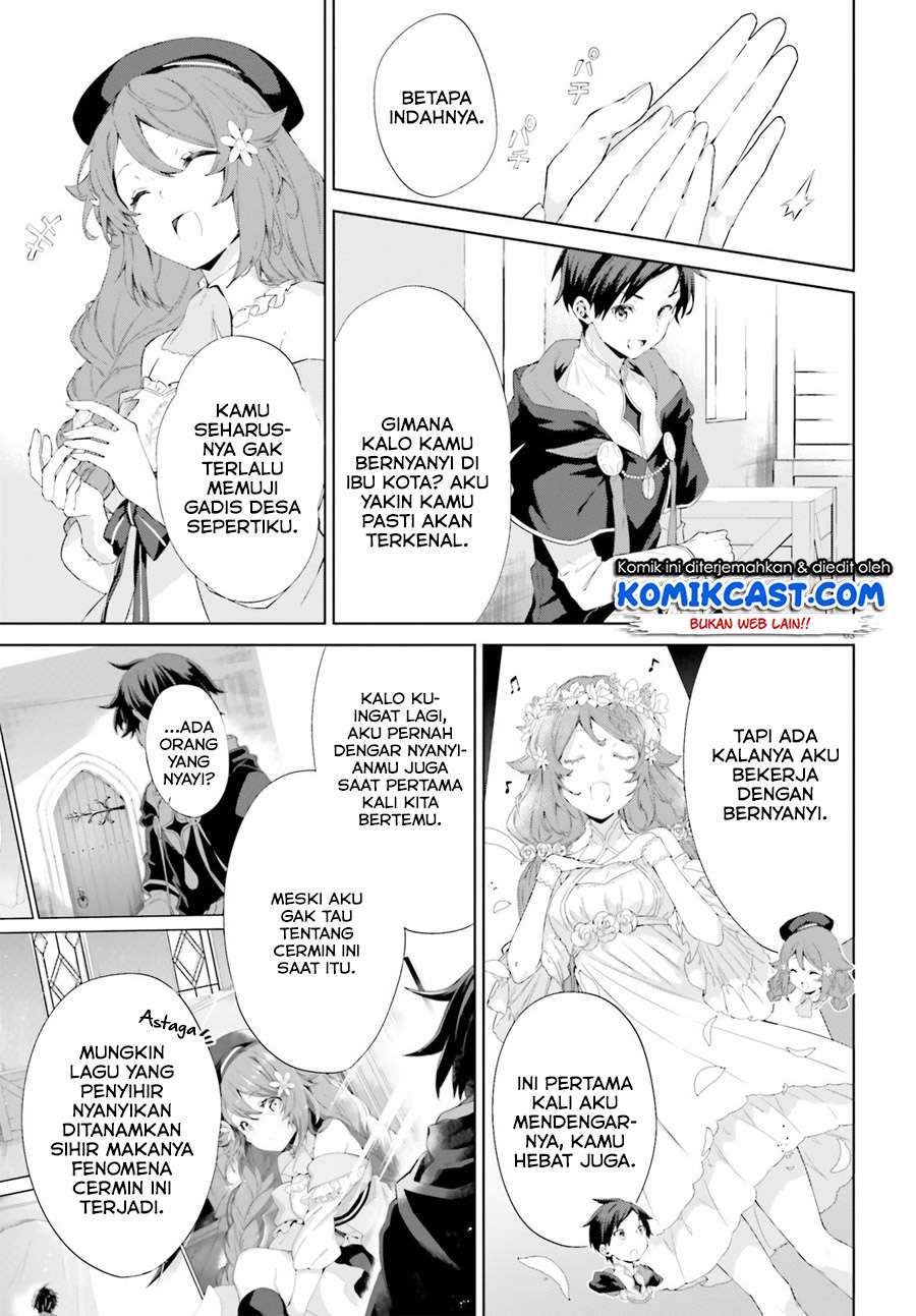 Kagami no Mukou no Saihate Toshokan: Kou no Yuusha to Itsuwari no Maou Chapter 06 Gambar 4