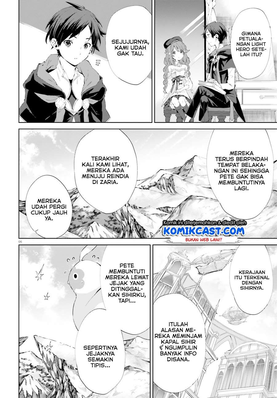 Kagami no Mukou no Saihate Toshokan: Kou no Yuusha to Itsuwari no Maou Chapter 06 Gambar 7