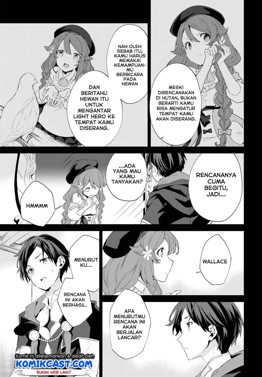 Kagami no Mukou no Saihate Toshokan: Kou no Yuusha to Itsuwari no Maou Chapter 04 Gambar 10
