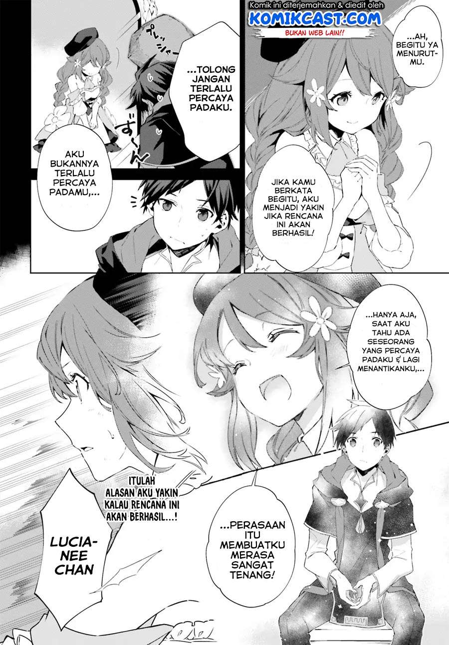 Kagami no Mukou no Saihate Toshokan: Kou no Yuusha to Itsuwari no Maou Chapter 04 Gambar 11
