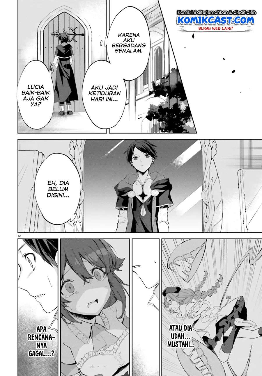 Kagami no Mukou no Saihate Toshokan: Kou no Yuusha to Itsuwari no Maou Chapter 04 Gambar 13