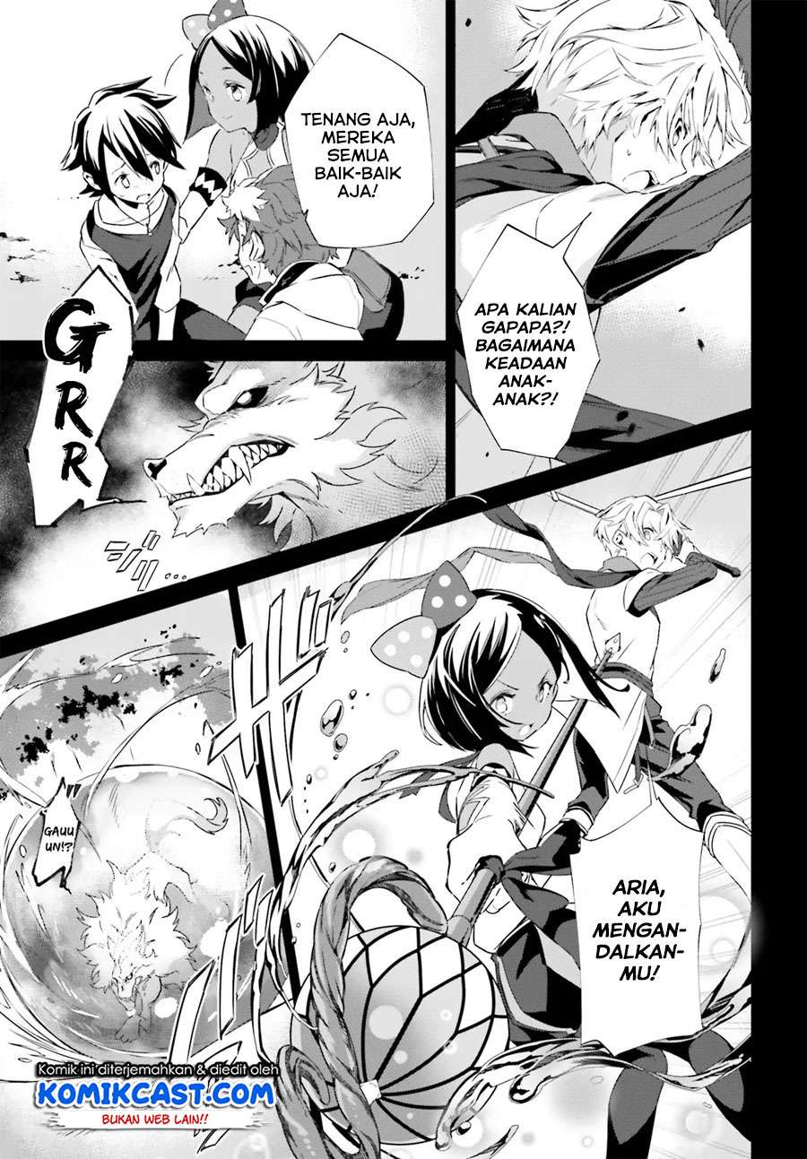 Kagami no Mukou no Saihate Toshokan: Kou no Yuusha to Itsuwari no Maou Chapter 04 Gambar 16