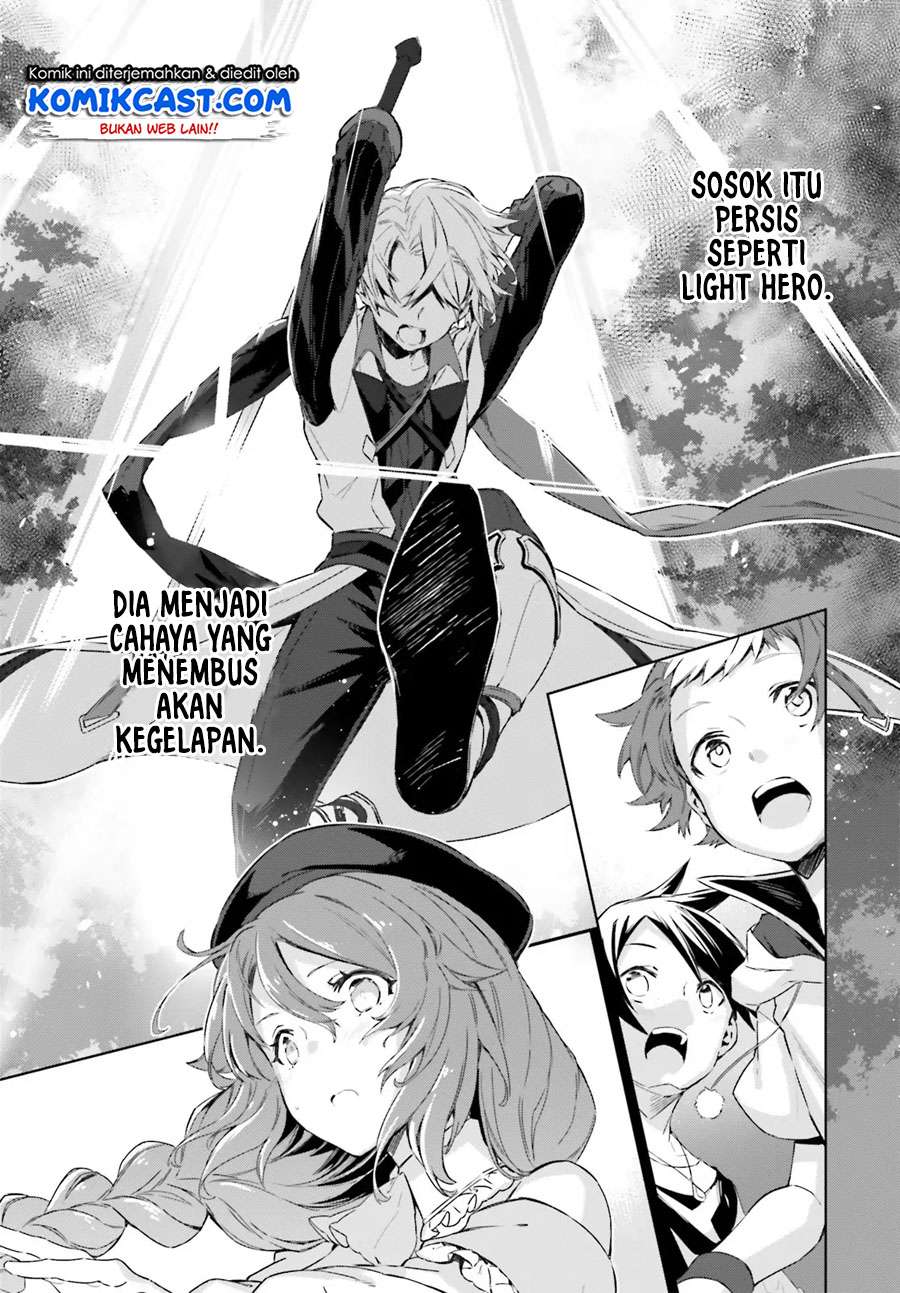 Kagami no Mukou no Saihate Toshokan: Kou no Yuusha to Itsuwari no Maou Chapter 04 Gambar 19