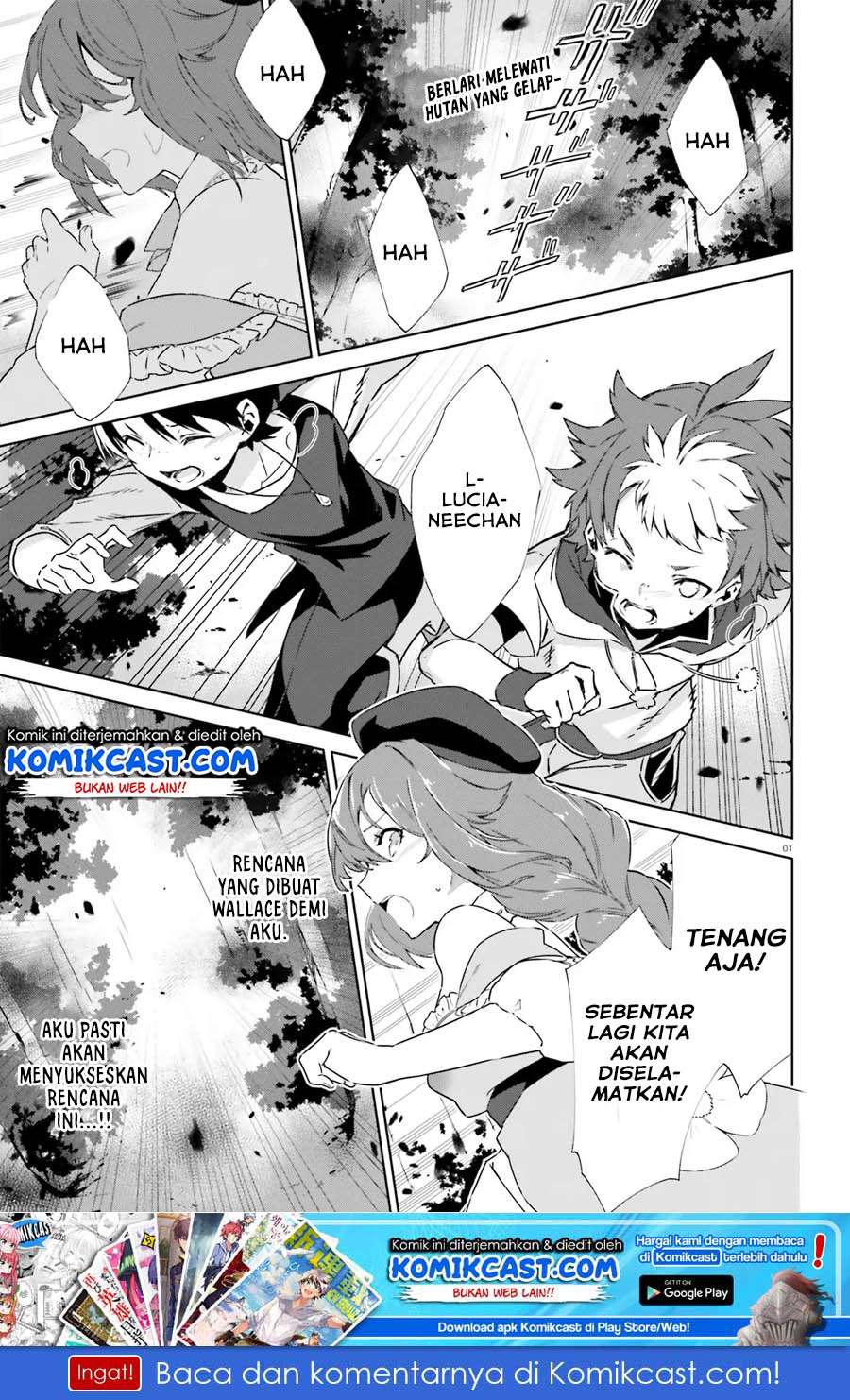 Baca Kagami no Mukou no Saihate Toshokan: Kou no Yuusha to Itsuwari no Maou Chapter 04 Gambar 2