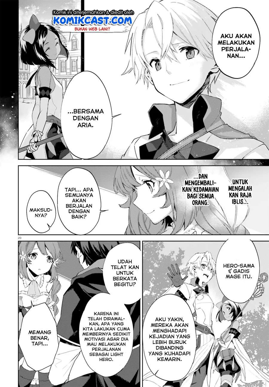 Kagami no Mukou no Saihate Toshokan: Kou no Yuusha to Itsuwari no Maou Chapter 04 Gambar 21
