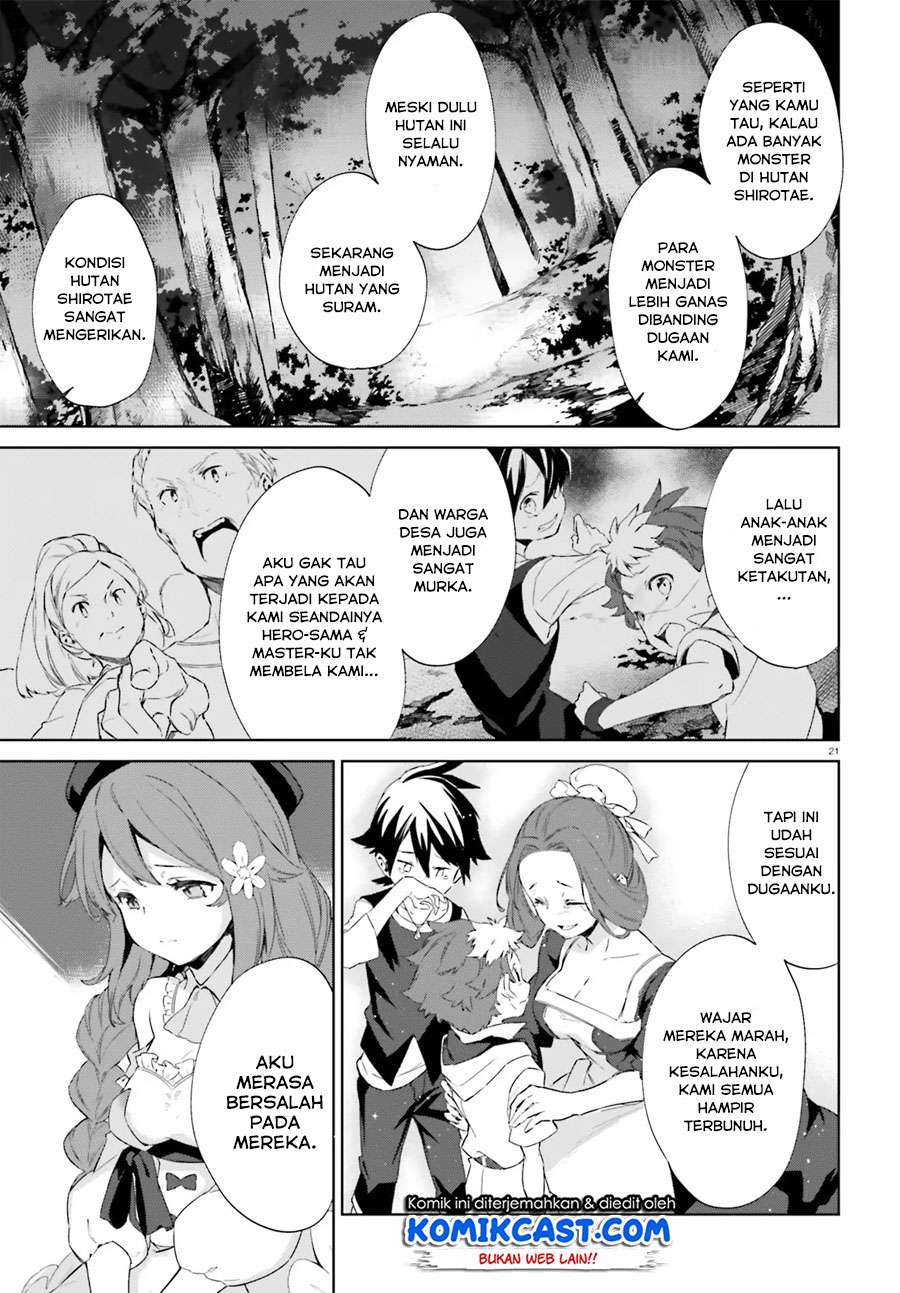 Kagami no Mukou no Saihate Toshokan: Kou no Yuusha to Itsuwari no Maou Chapter 04 Gambar 22