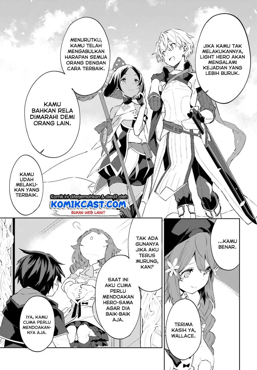 Kagami no Mukou no Saihate Toshokan: Kou no Yuusha to Itsuwari no Maou Chapter 04 Gambar 24