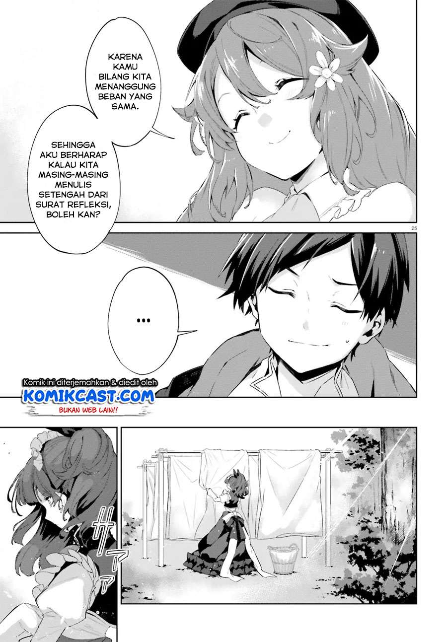 Kagami no Mukou no Saihate Toshokan: Kou no Yuusha to Itsuwari no Maou Chapter 04 Gambar 26