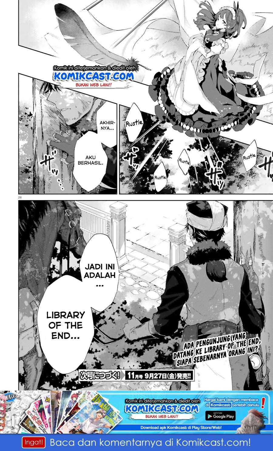 Kagami no Mukou no Saihate Toshokan: Kou no Yuusha to Itsuwari no Maou Chapter 04 Gambar 27