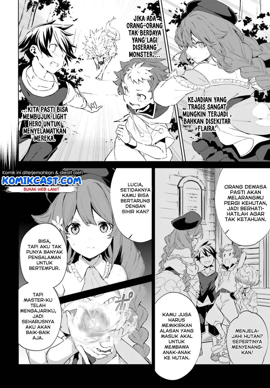 Kagami no Mukou no Saihate Toshokan: Kou no Yuusha to Itsuwari no Maou Chapter 04 Gambar 5