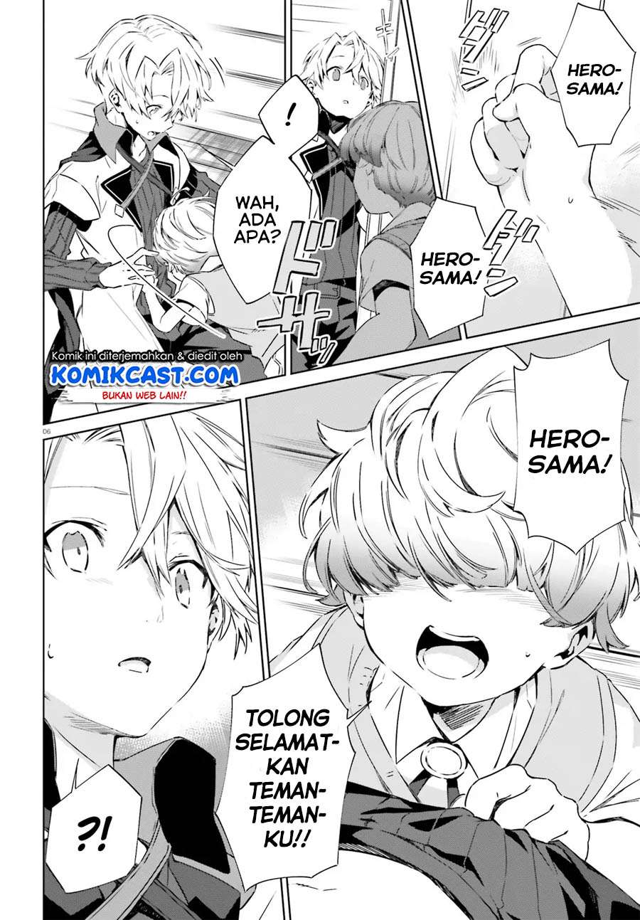 Kagami no Mukou no Saihate Toshokan: Kou no Yuusha to Itsuwari no Maou Chapter 04 Gambar 7