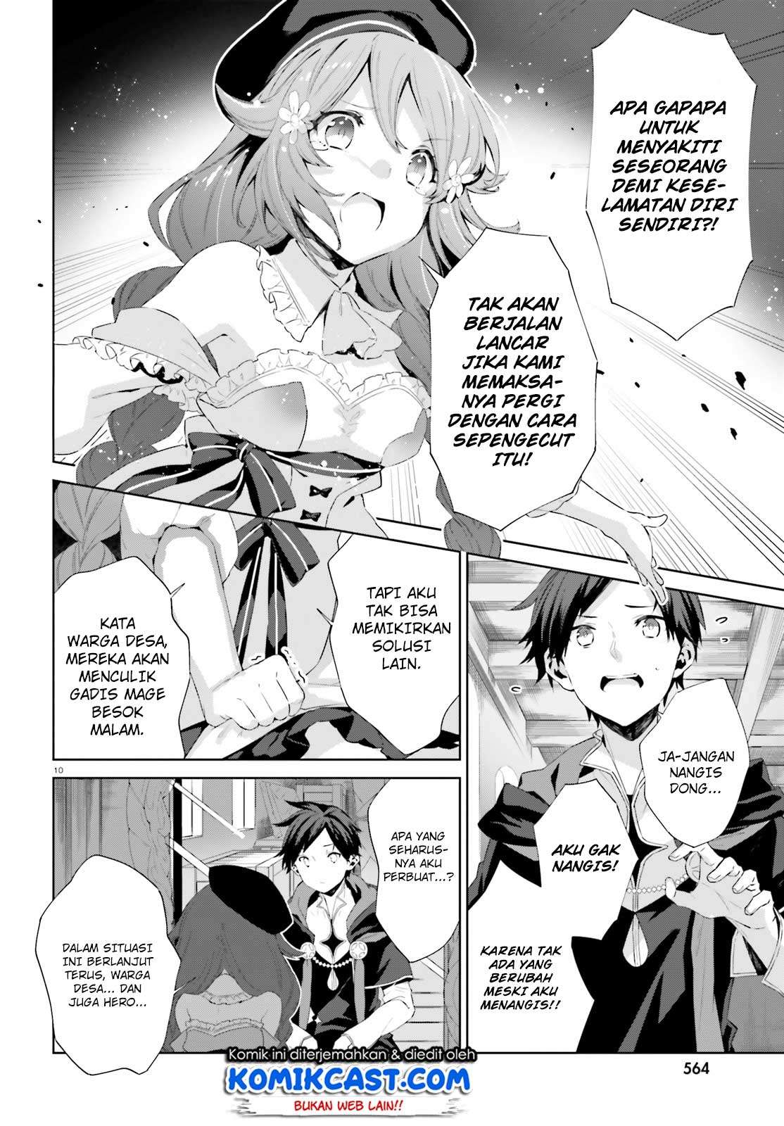Kagami no Mukou no Saihate Toshokan: Kou no Yuusha to Itsuwari no Maou Chapter 03 Gambar 11