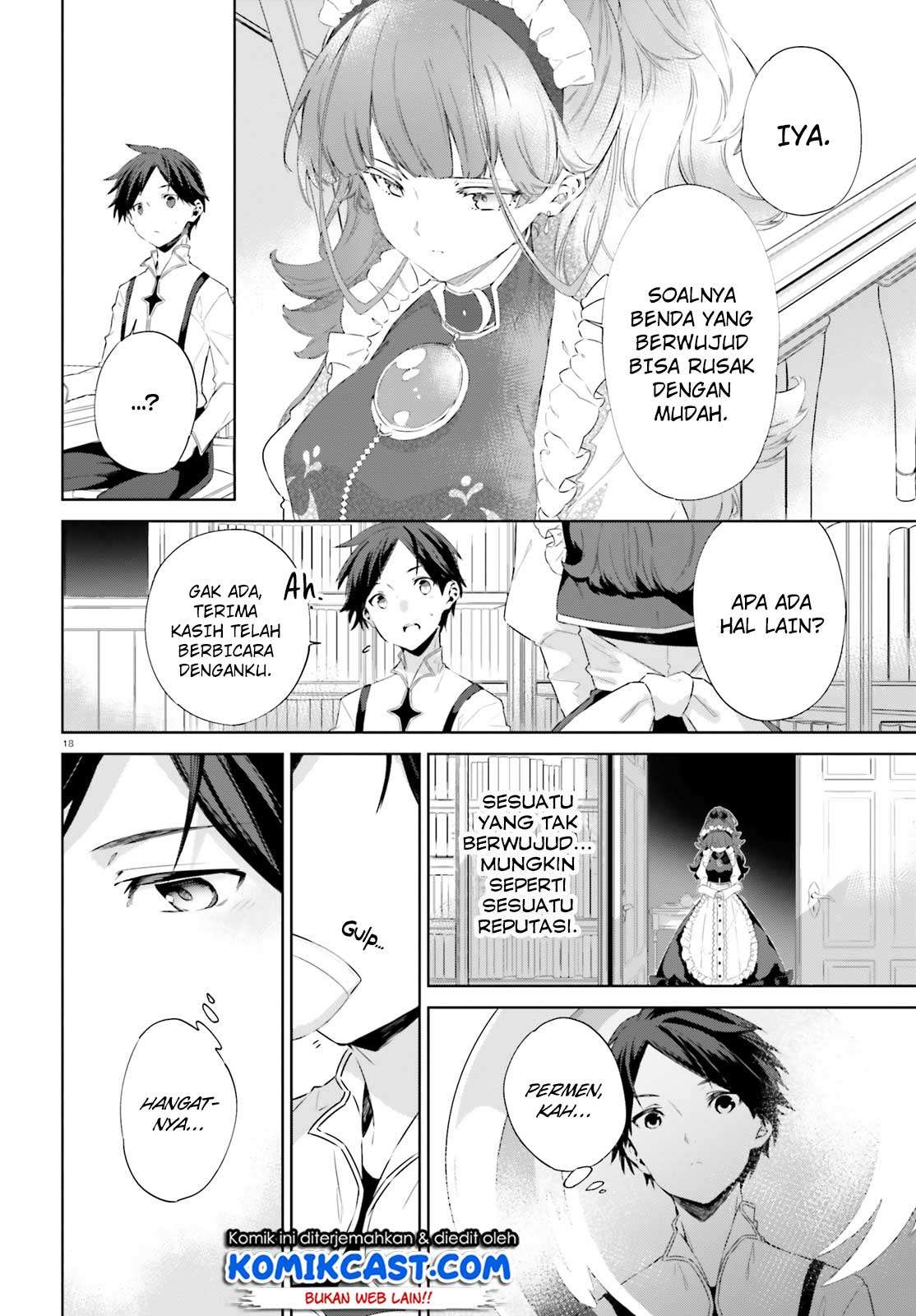 Kagami no Mukou no Saihate Toshokan: Kou no Yuusha to Itsuwari no Maou Chapter 03 Gambar 19