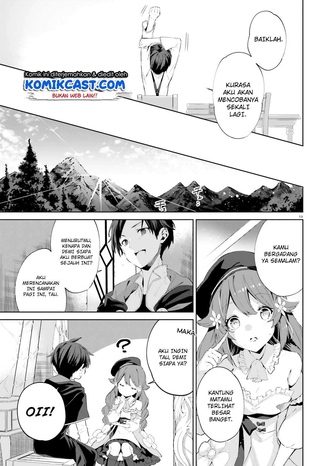 Kagami no Mukou no Saihate Toshokan: Kou no Yuusha to Itsuwari no Maou Chapter 03 Gambar 20