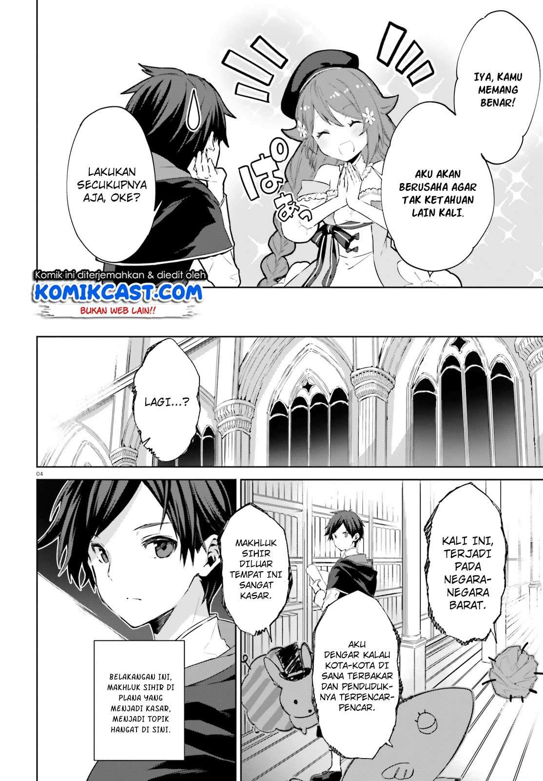 Kagami no Mukou no Saihate Toshokan: Kou no Yuusha to Itsuwari no Maou Chapter 03 Gambar 5