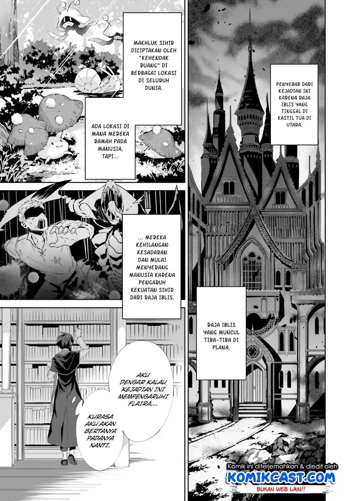 Kagami no Mukou no Saihate Toshokan: Kou no Yuusha to Itsuwari no Maou Chapter 03 Gambar 6
