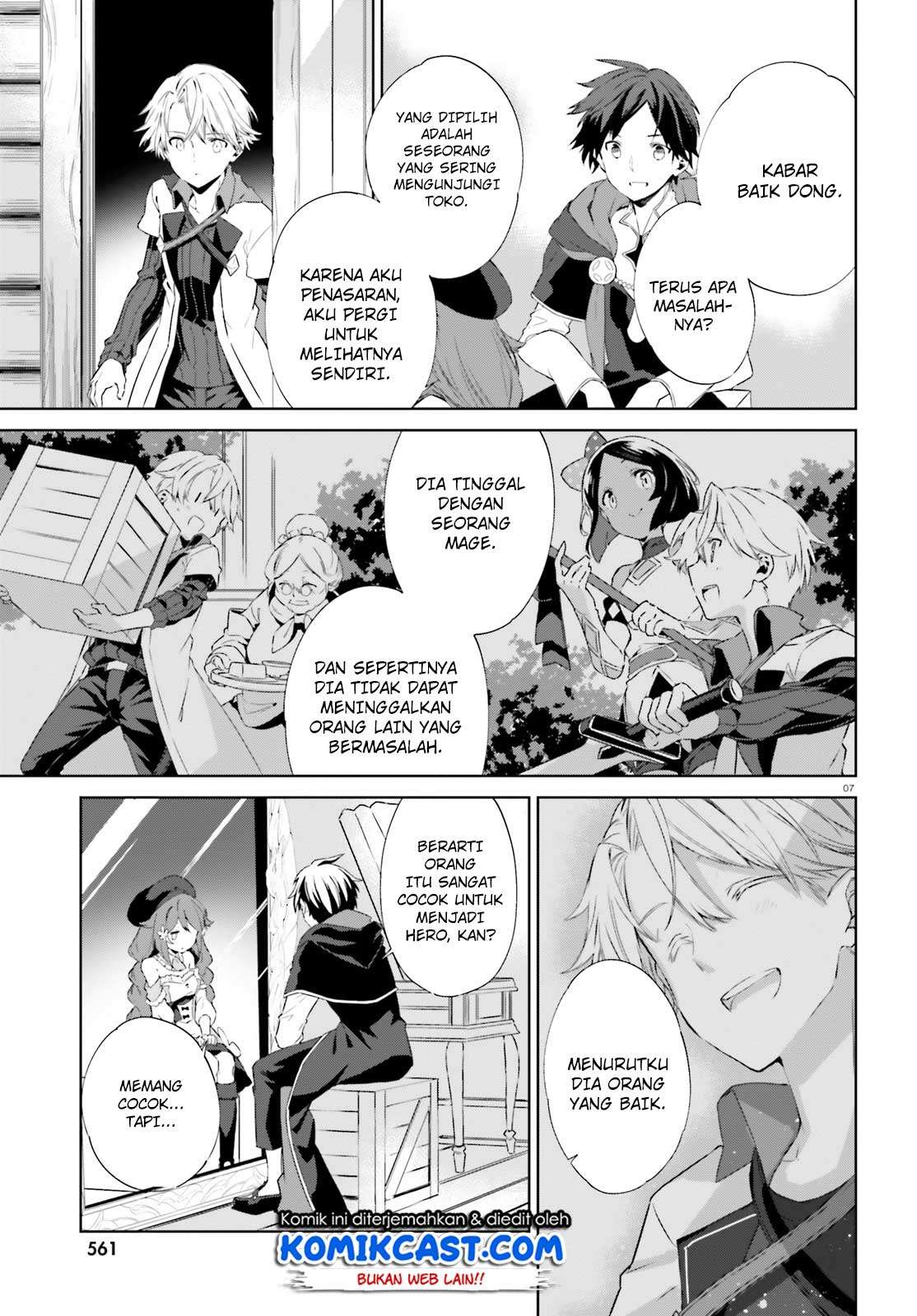 Kagami no Mukou no Saihate Toshokan: Kou no Yuusha to Itsuwari no Maou Chapter 03 Gambar 8