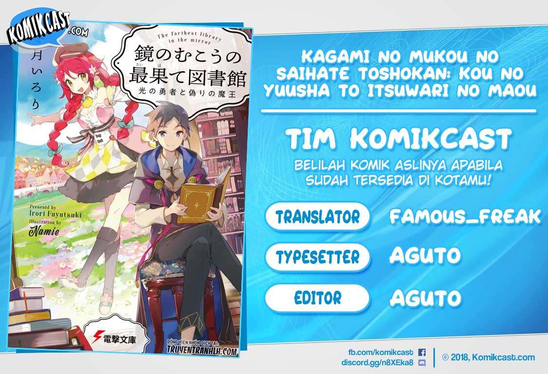 Baca Komik Kagami no Mukou no Saihate Toshokan: Kou no Yuusha to Itsuwari no Maou Chapter 02 Gambar 1