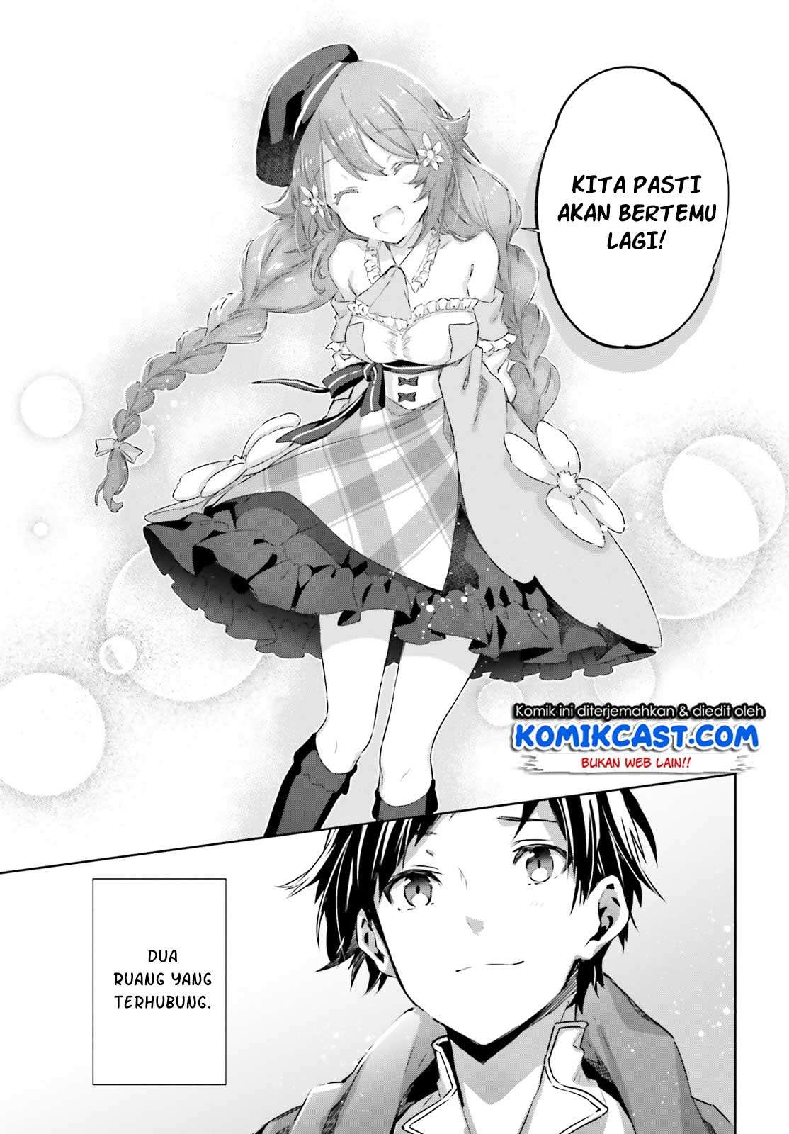 Kagami no Mukou no Saihate Toshokan: Kou no Yuusha to Itsuwari no Maou Chapter 02 Gambar 20