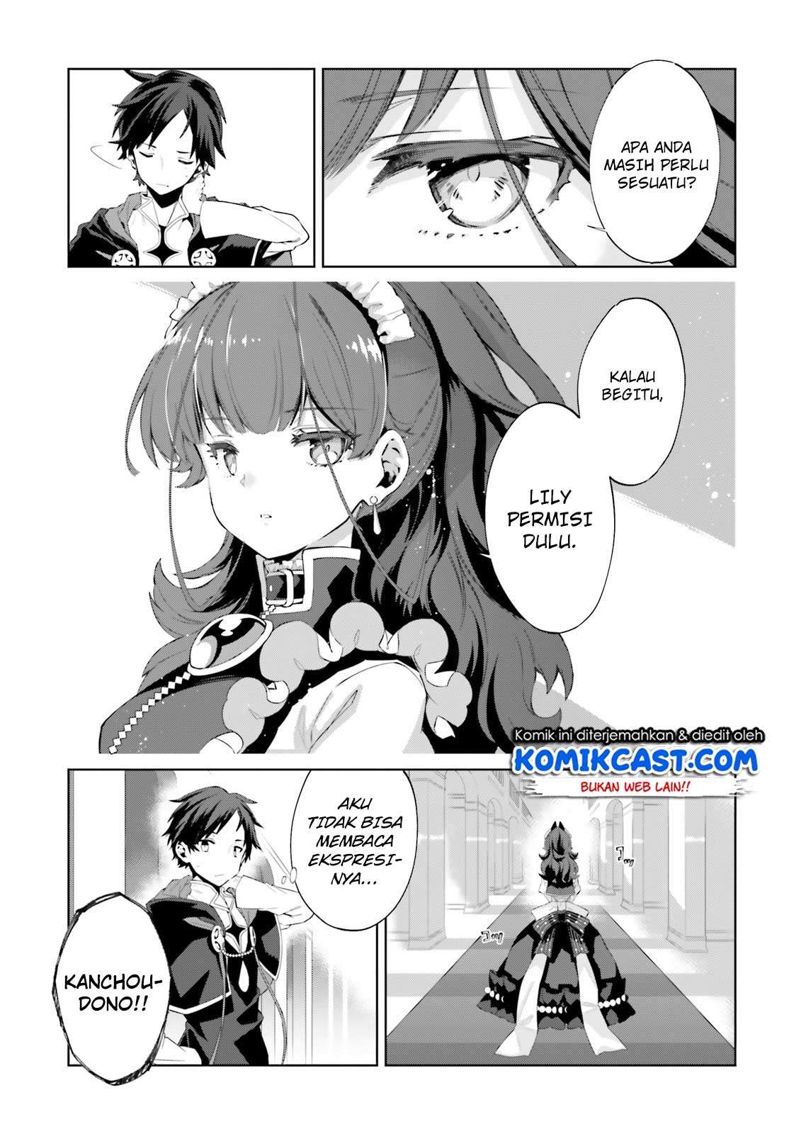 Kagami no Mukou no Saihate Toshokan: Kou no Yuusha to Itsuwari no Maou Chapter 01 Gambar 11
