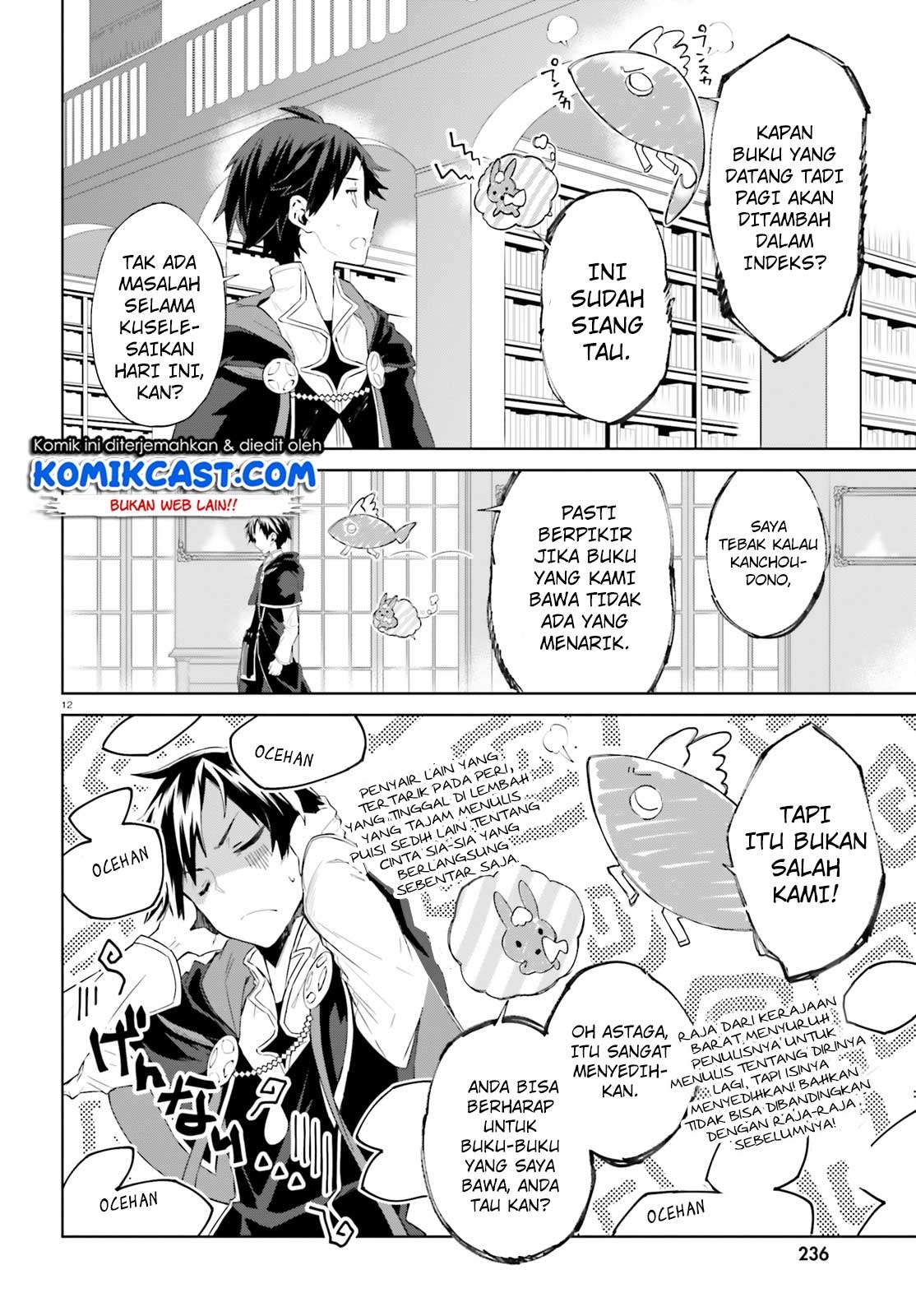 Kagami no Mukou no Saihate Toshokan: Kou no Yuusha to Itsuwari no Maou Chapter 01 Gambar 12
