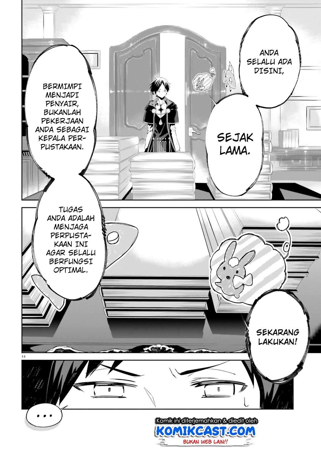 Kagami no Mukou no Saihate Toshokan: Kou no Yuusha to Itsuwari no Maou Chapter 01 Gambar 14