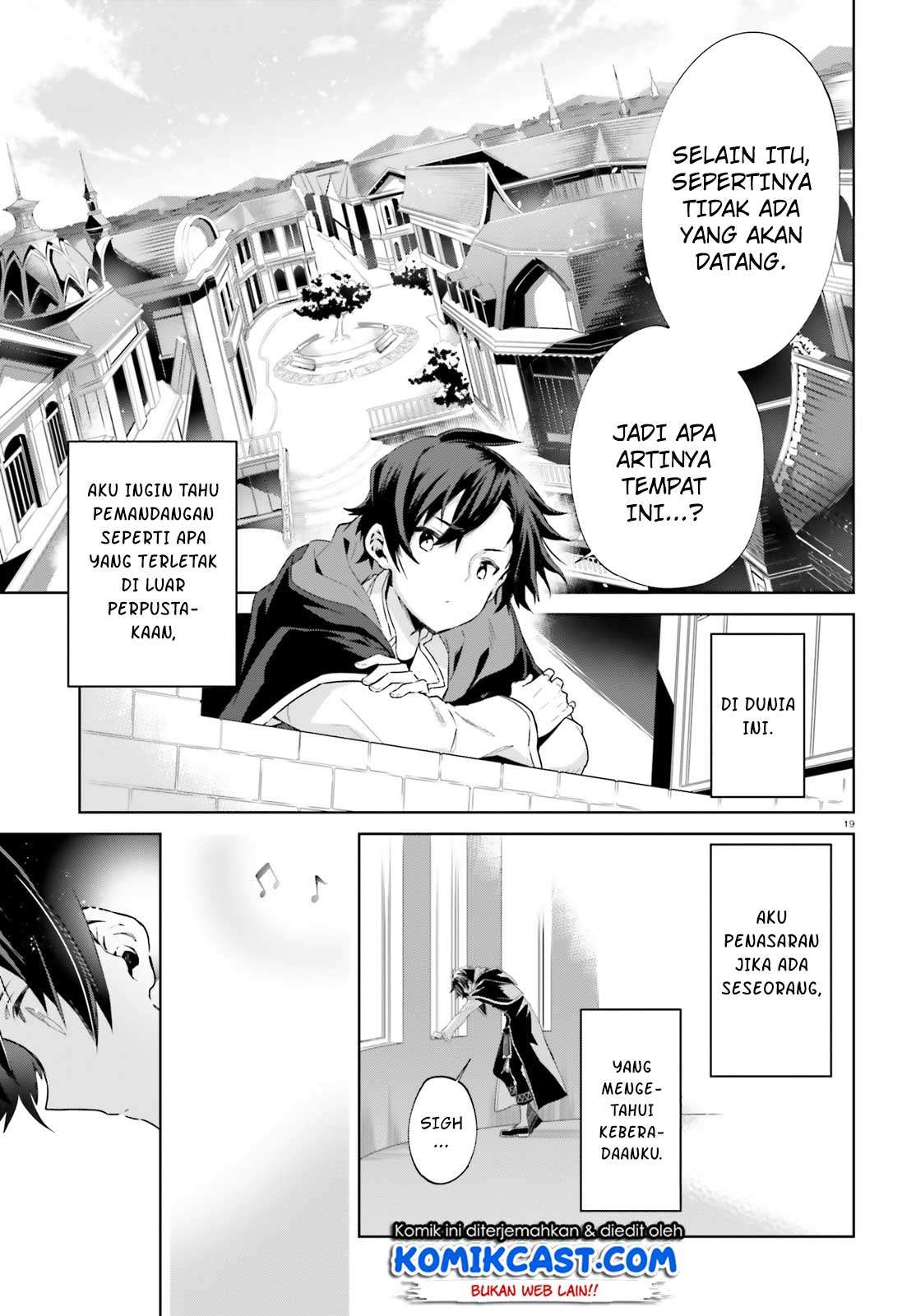 Kagami no Mukou no Saihate Toshokan: Kou no Yuusha to Itsuwari no Maou Chapter 01 Gambar 19