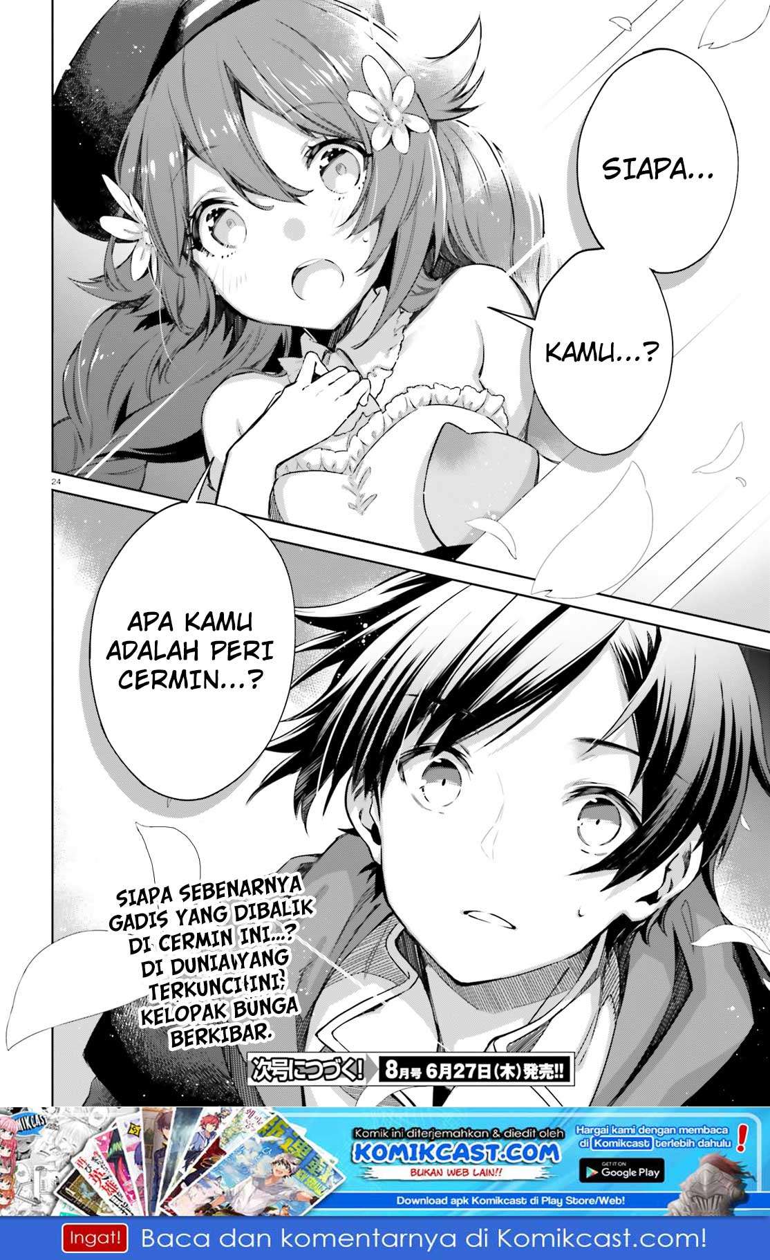 Kagami no Mukou no Saihate Toshokan: Kou no Yuusha to Itsuwari no Maou Chapter 01 Gambar 23