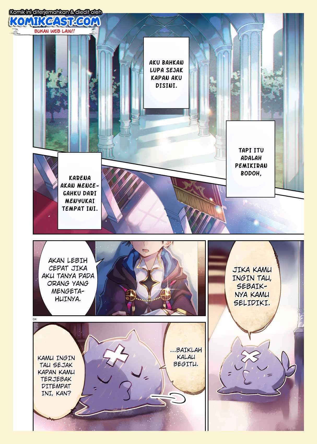 Kagami no Mukou no Saihate Toshokan: Kou no Yuusha to Itsuwari no Maou Chapter 01 Gambar 4