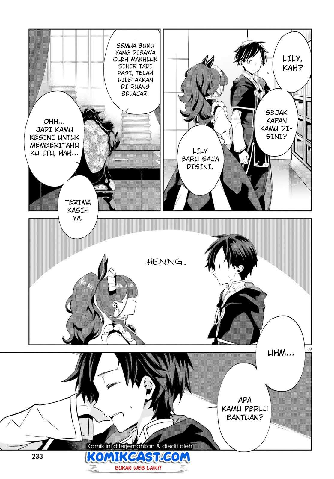 Kagami no Mukou no Saihate Toshokan: Kou no Yuusha to Itsuwari no Maou Chapter 01 Gambar 9