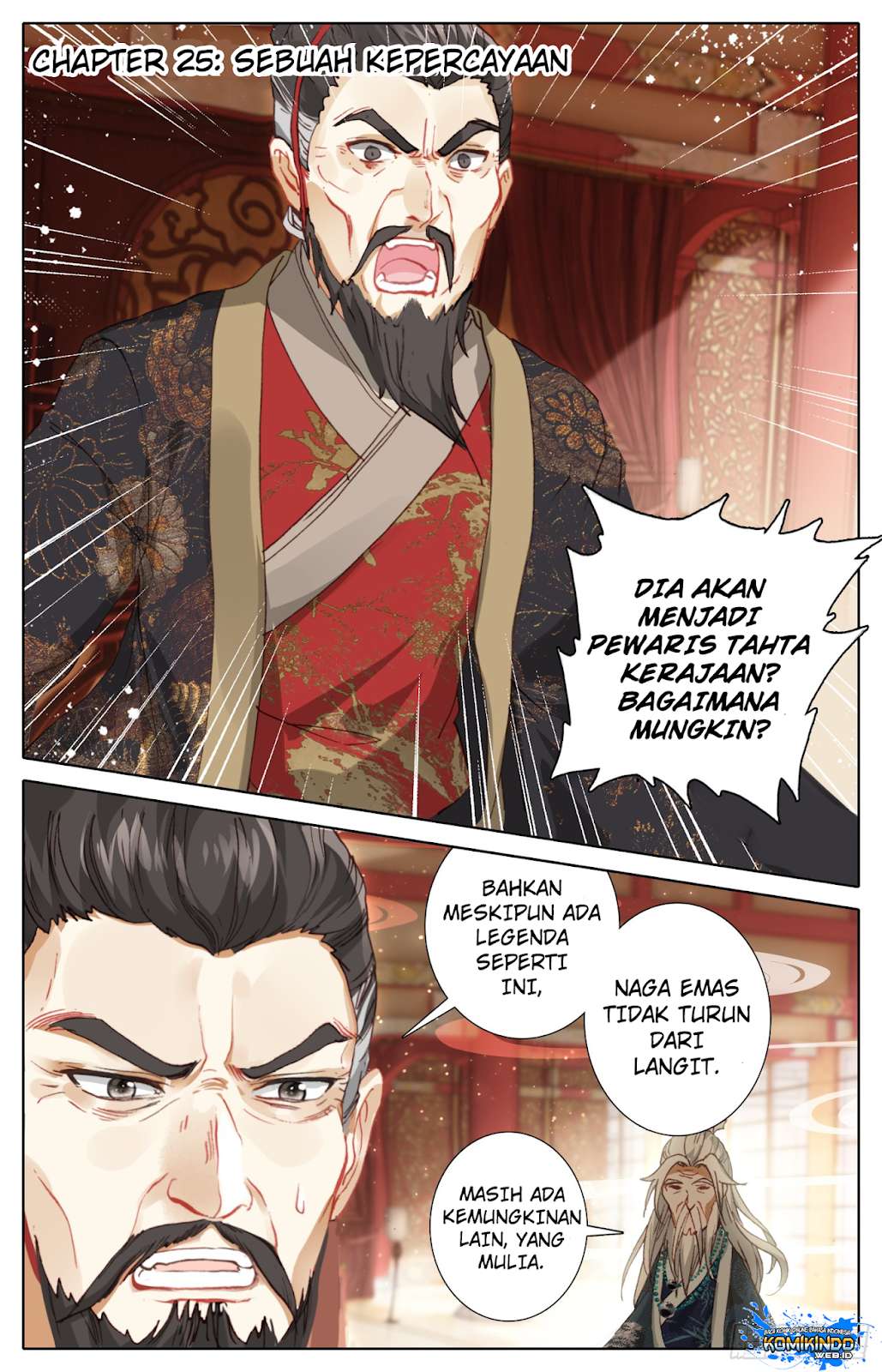 Baca Legend of the Tyrant Empress Chapter 25 Gambar 2