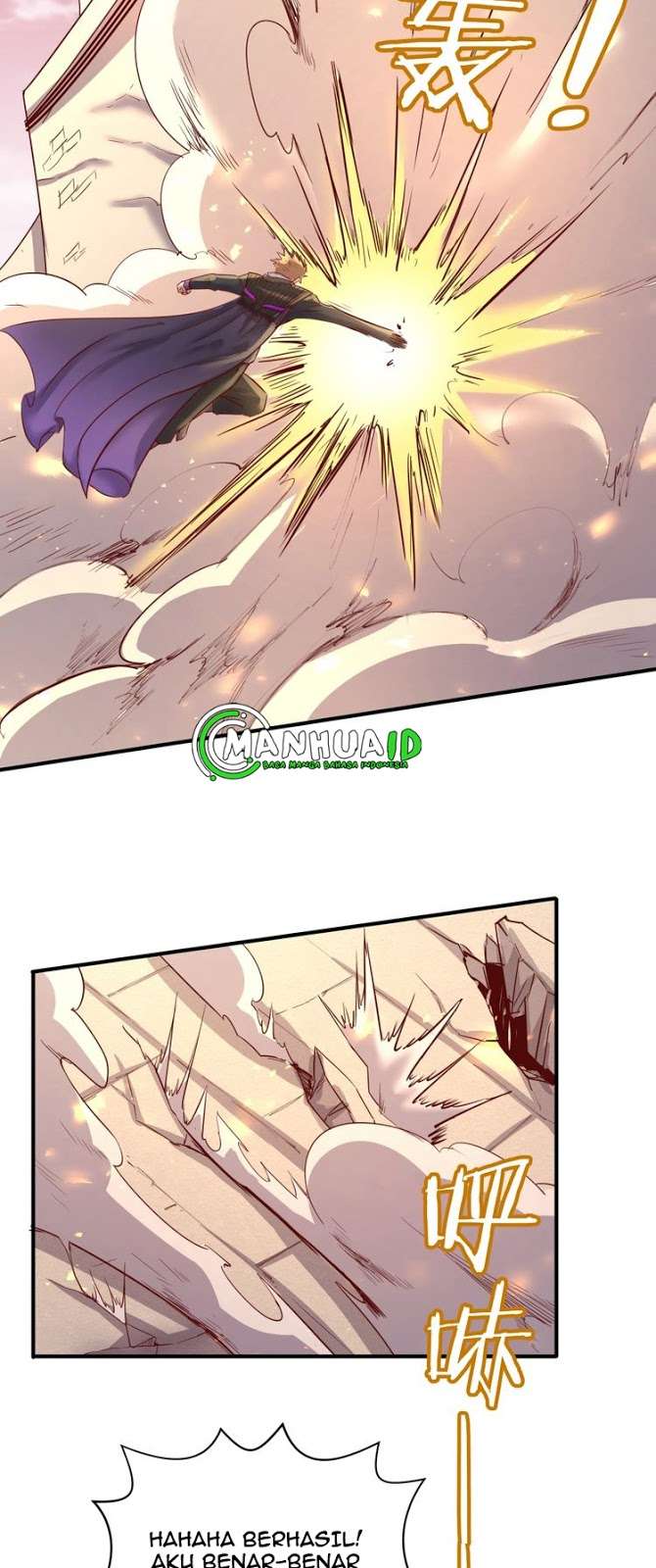The Interceptor Cross System Chapter 15 Gambar 14