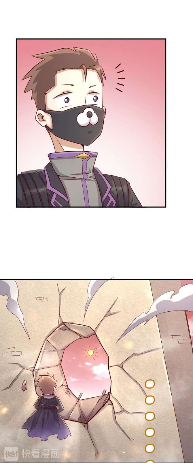 The Interceptor Cross System Chapter 15 Gambar 16