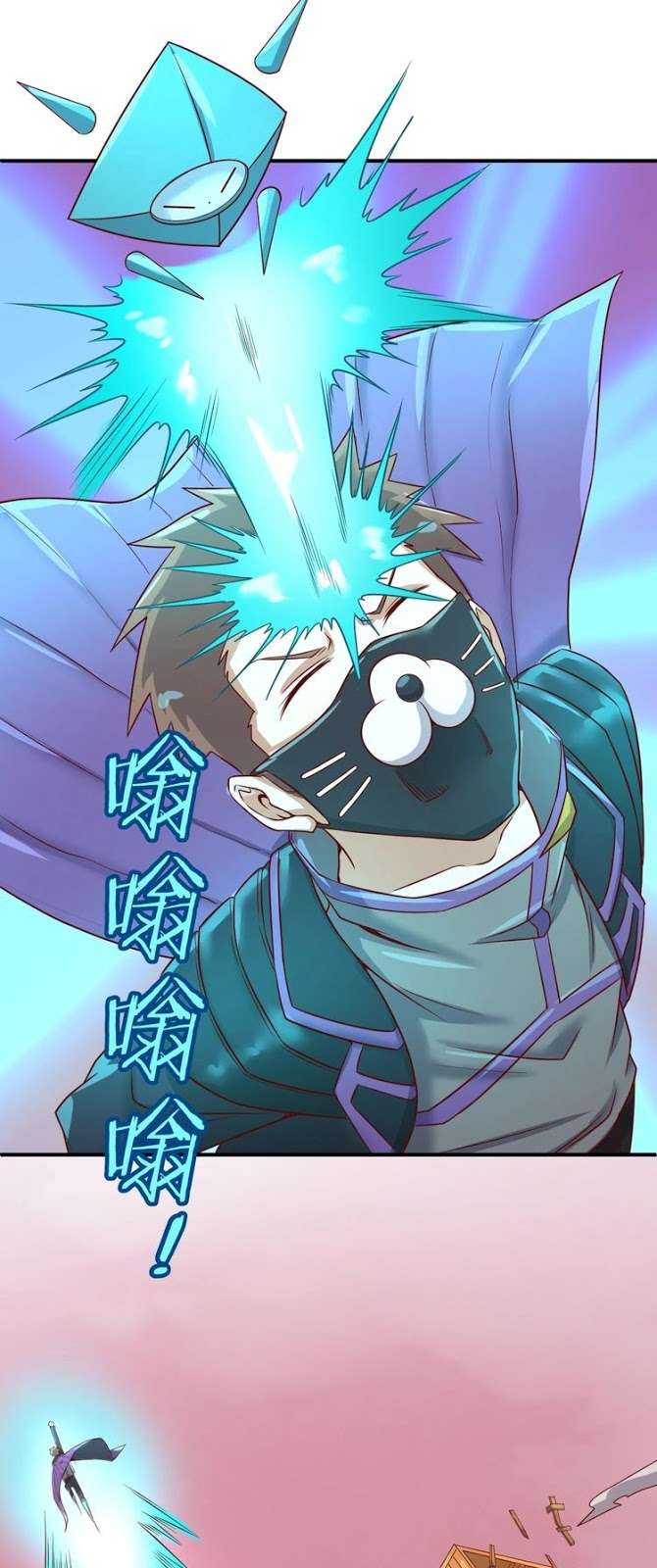 The Interceptor Cross System Chapter 15 Gambar 18