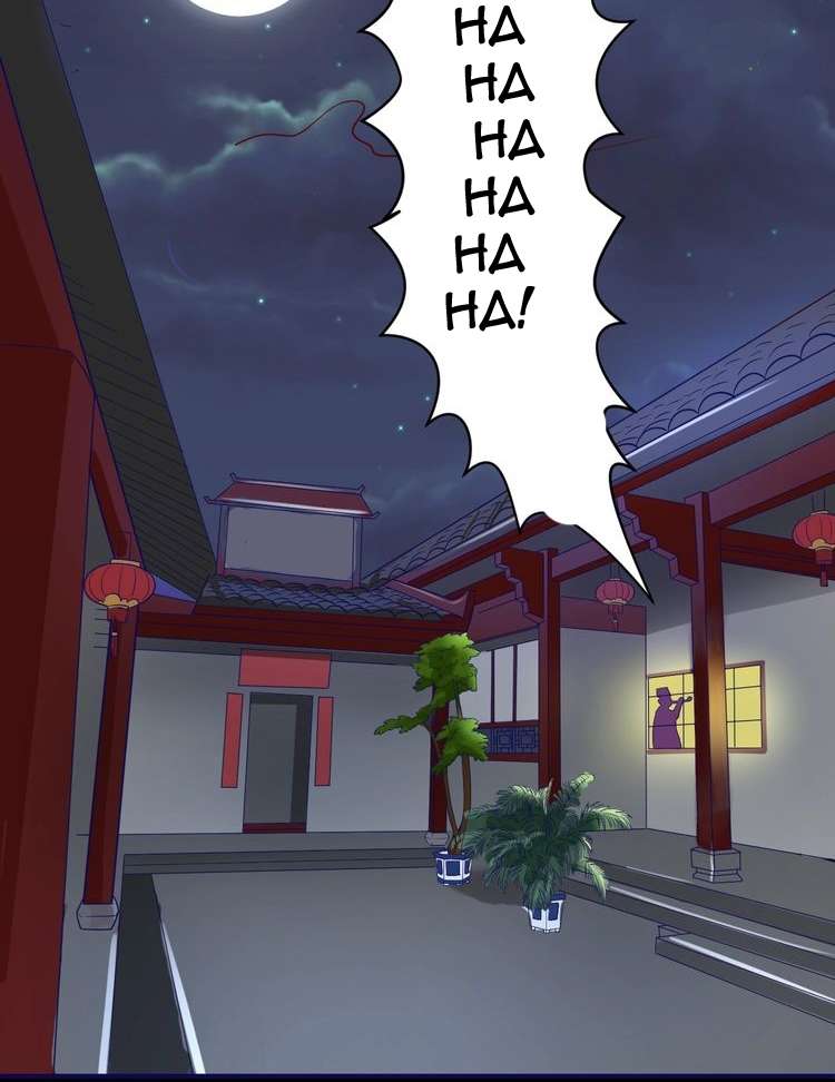 The Interceptor Cross System Chapter 15 Gambar 69