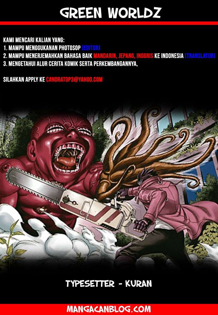 Green Worldz Chapter 95 1