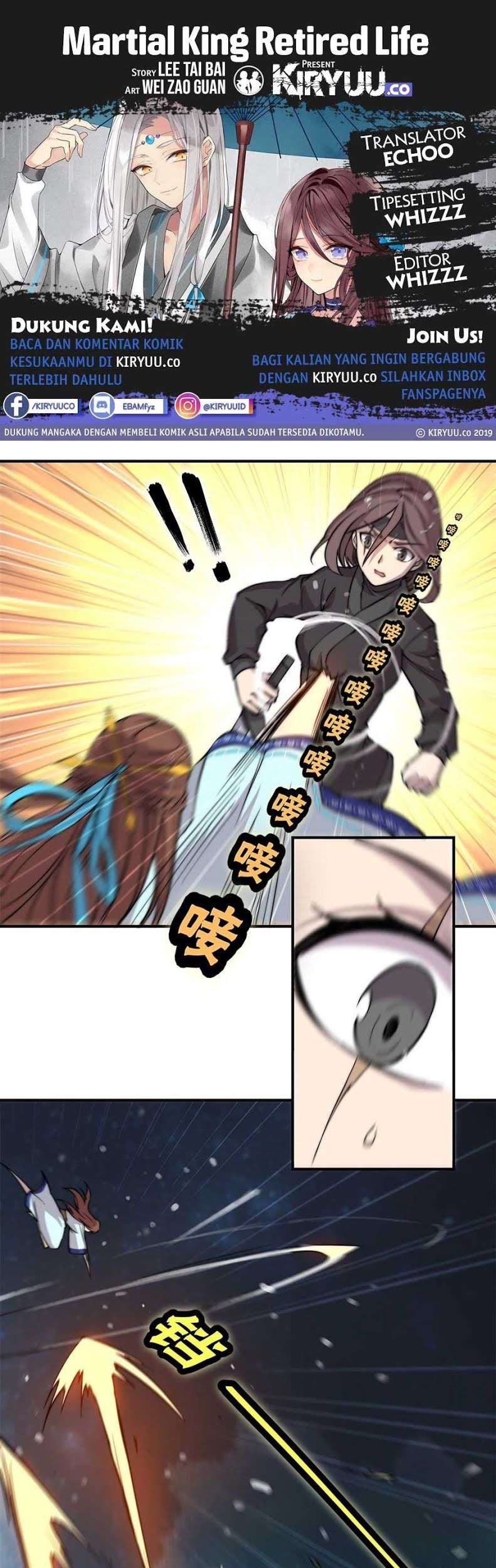 Baca Manhua Martial King’s Retired Life Chapter 57 Gambar 2