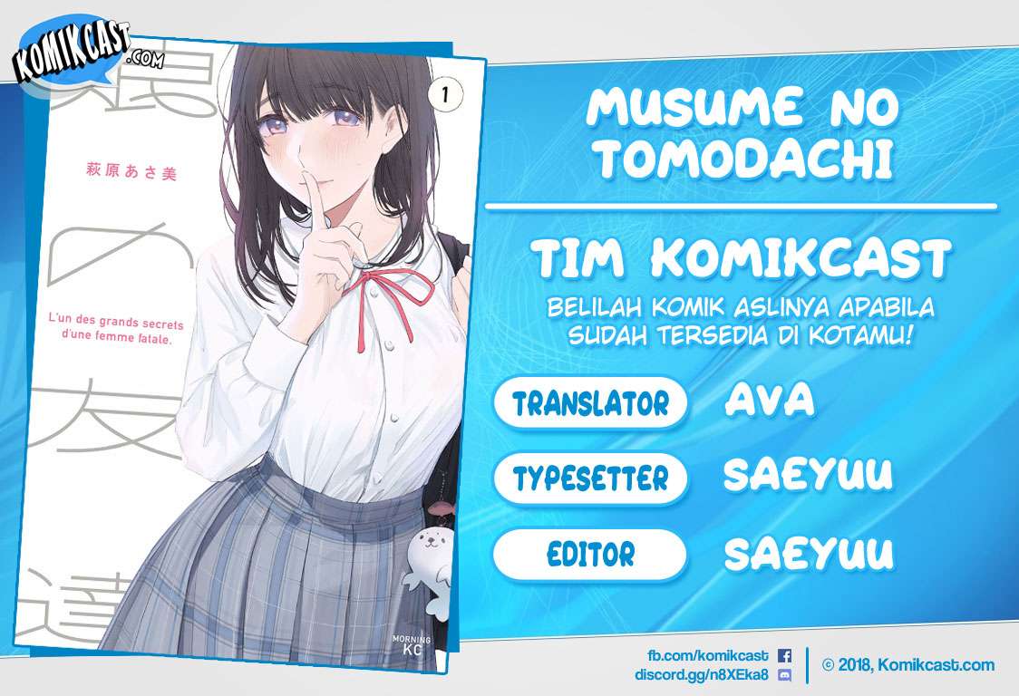 Baca Komik Musume no Tomodachi Chapter 25 Gambar 1