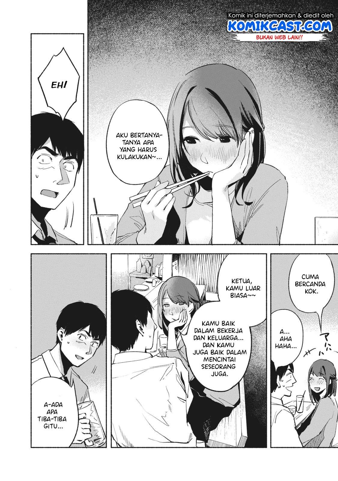 Musume no Tomodachi Chapter 25 Gambar 13