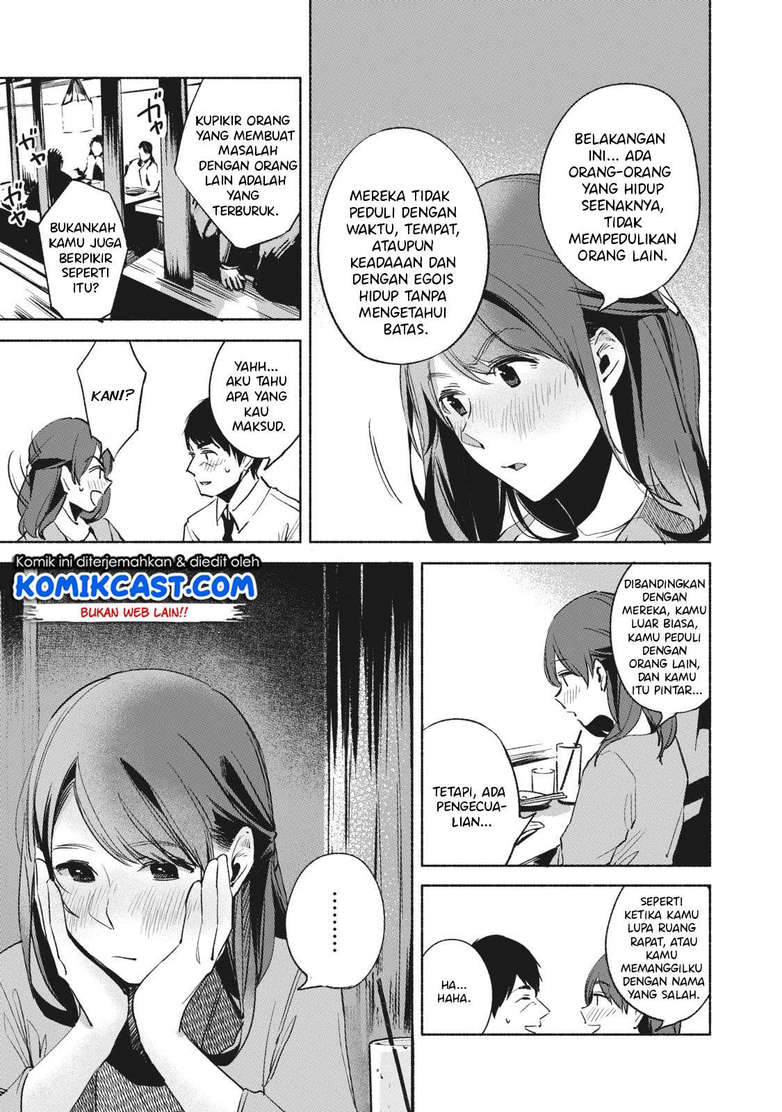 Musume no Tomodachi Chapter 25 Gambar 14