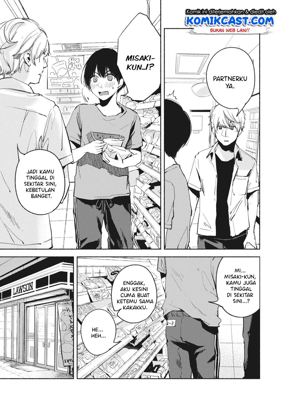 Musume no Tomodachi Chapter 25 Gambar 18